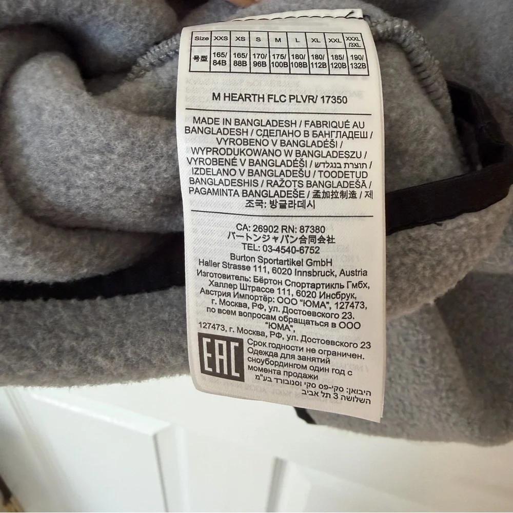 Burton Gray Cinder Fleece Pullover with Black Trim Medium